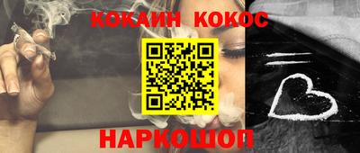 экстази Гагарин