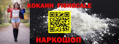 mix Гатчина