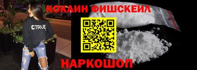 кокс Гай
