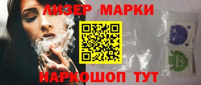 экстази Гагарин