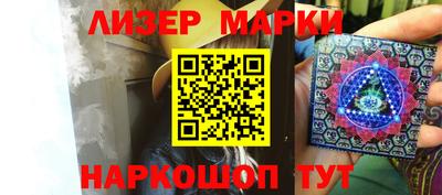 кокс Гай