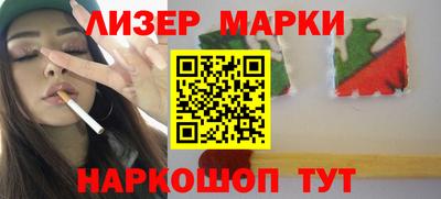 mix Гатчина