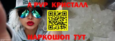 кокс Гай
