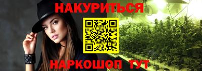 экстази Гагарин