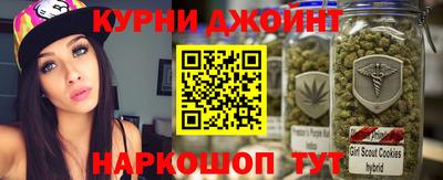 экстази Гагарин