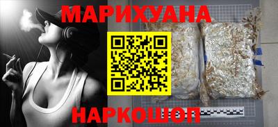 экстази Гагарин