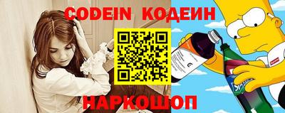 экстази Гагарин