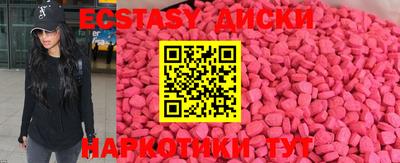 mix Гатчина