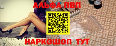mix Гатчина