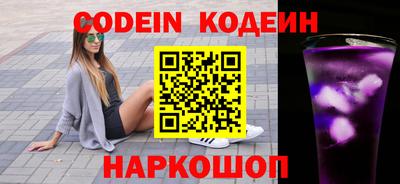 кокс Гай