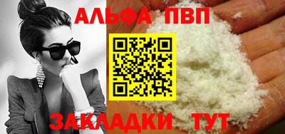 экстази Гагарин