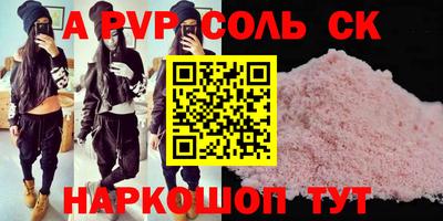 экстази Гагарин