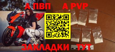 mix Гатчина