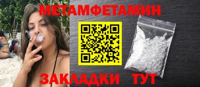 экстази Гагарин