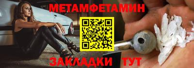 mix Гатчина