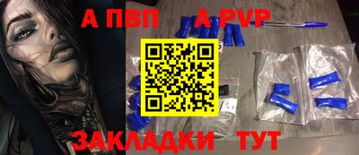 mix Гатчина