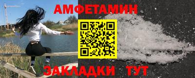 кокс Гай