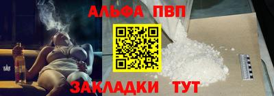 прущий лед Новодвинск