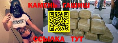 mix Гатчина