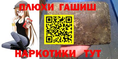 экстази Гагарин