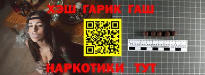 mix Гатчина