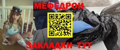 mix Гатчина