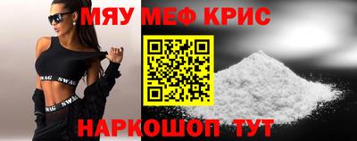 экстази Гагарин