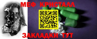 кокс Гай