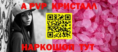 экстази Гагарин