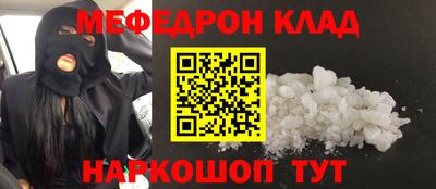 mix Гатчина