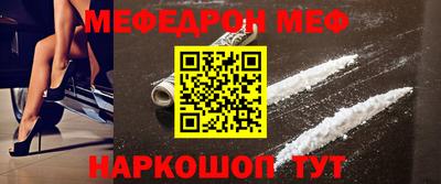 кокс Гай