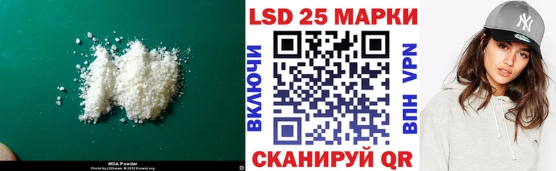 ссылка на мегу ONION  дарк нет телеграм  Лсд 25 экстази кислота  Оренбург 