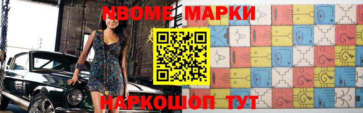 LSD-25 экстази ecstasy  LSD-25 экстази кислота  Вход с VPN  ЛСД экстази  Оренбург 