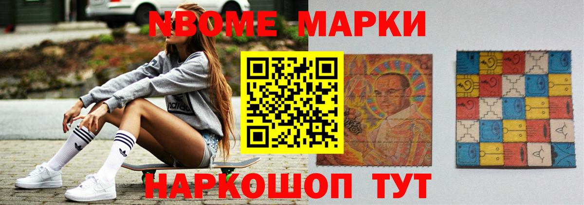 Лсд 25 экстази кислота Оренбург